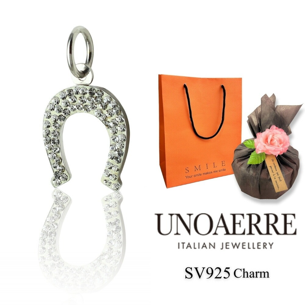 ラッピング済 ギフトセット ウノアエレ ペンダントトップ ペンダントヘッド シルバー 馬蹄 ホースシュー ネックレス チャーム トップのみ 幸運 お守り アイテム メンズ レディース イタリア製 プ