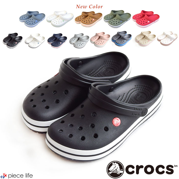 【2026新色追加】 正規取扱店 サンダル クロッグ メンズ レディース クロックバンド Crocband Clog 男女兼用 軽量 軽い 防臭 速乾 大きいサイズ シューズ 靴 11016