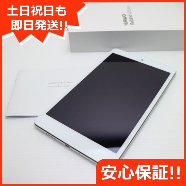 新品同様 701HW MediaPad M3 Lite s ホワイト タブレット 72