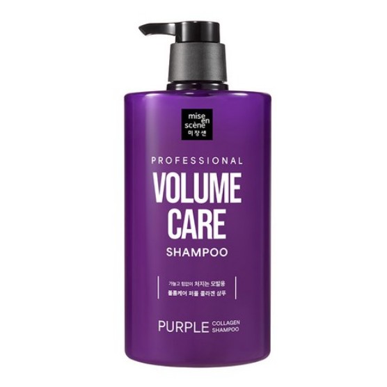 ボリュームケア パープル コラーゲン シャンプー フルーティーフローラルの香り 1000mL x 2個 (鎮静/弾力/保湿/栄養供給/活力/光彩/しわ防止)