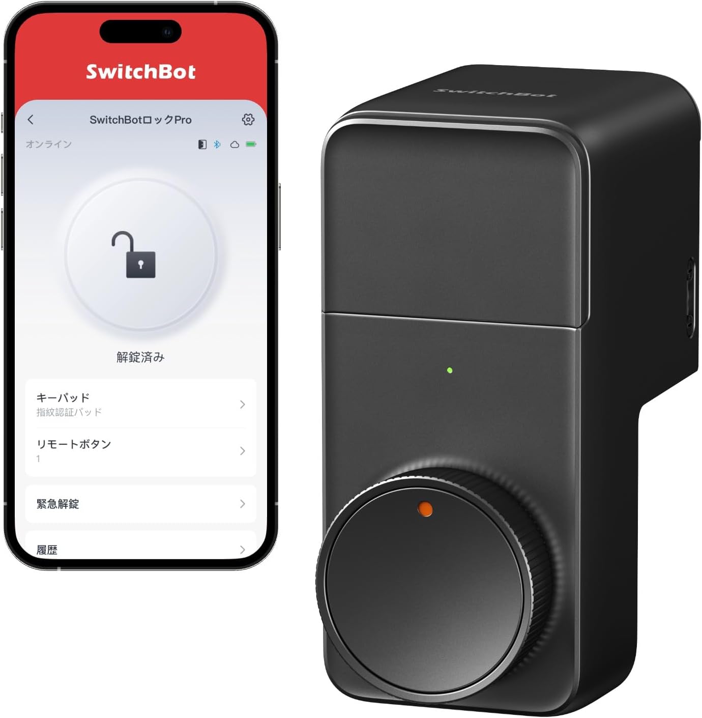 SwitchBot スマートロック プロ 鍵 スマートキー - スイッチボット オートロック ドアロック 玄関 スマートホーム スマホで操作 Alexa Google Home Siriに対応 遠隔対 12,322円