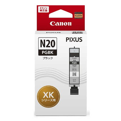 他サイト： キヤノン　CANON　純正　インクタンク PIXUS(ピクサス) 顔料ブラック 　XKI-N20PGBKの商品画像