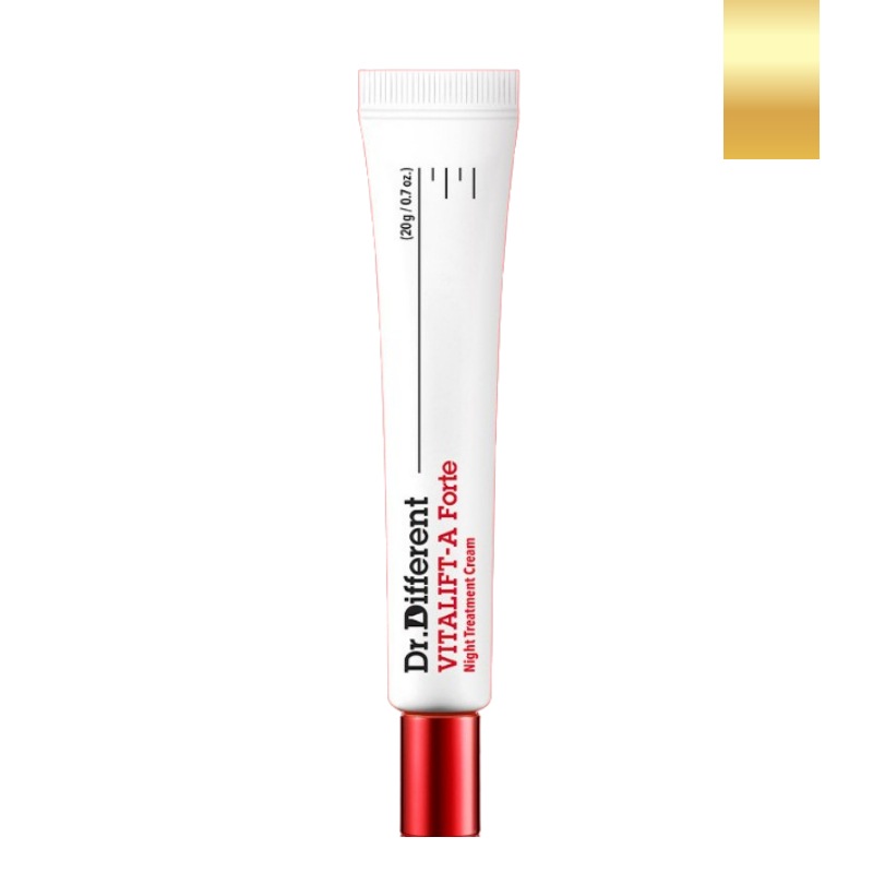 ビタリフト-A フォルテ 20g/ビタミンA/レチノール/レチナル