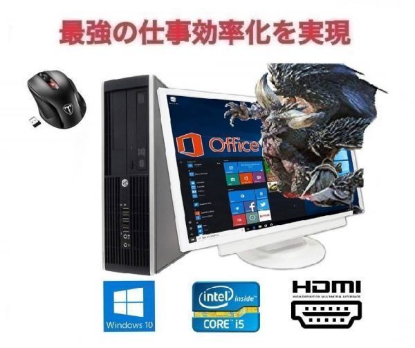 新品即決 Pro HP GTX1050TI 6300 Qt  SSD256GB+HDD1TB メモリー8GB デスクトップPC -  flaviogimenis.com.br