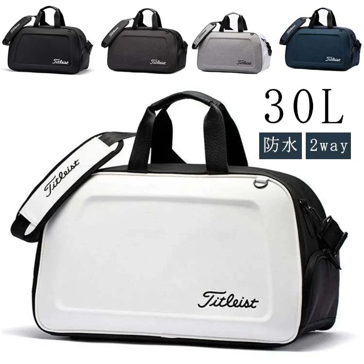 バッグショルダーバッグボストンバッグ ゴルフ用ボストンバッグ 軽量 旅行 スポーツ ジムバック レディース メンズ シューズ収納バッグ ダッフルバッグ 2way 大容量 修学旅行 ガーメントバッグ ス 4,823円