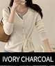 IVORY CHARCOAL