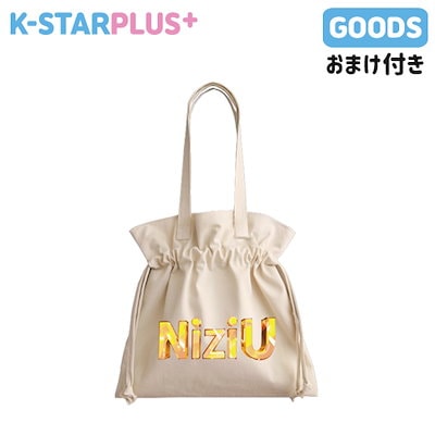 Qoo10 Niziu グッズ Niziu Ecob Kpop