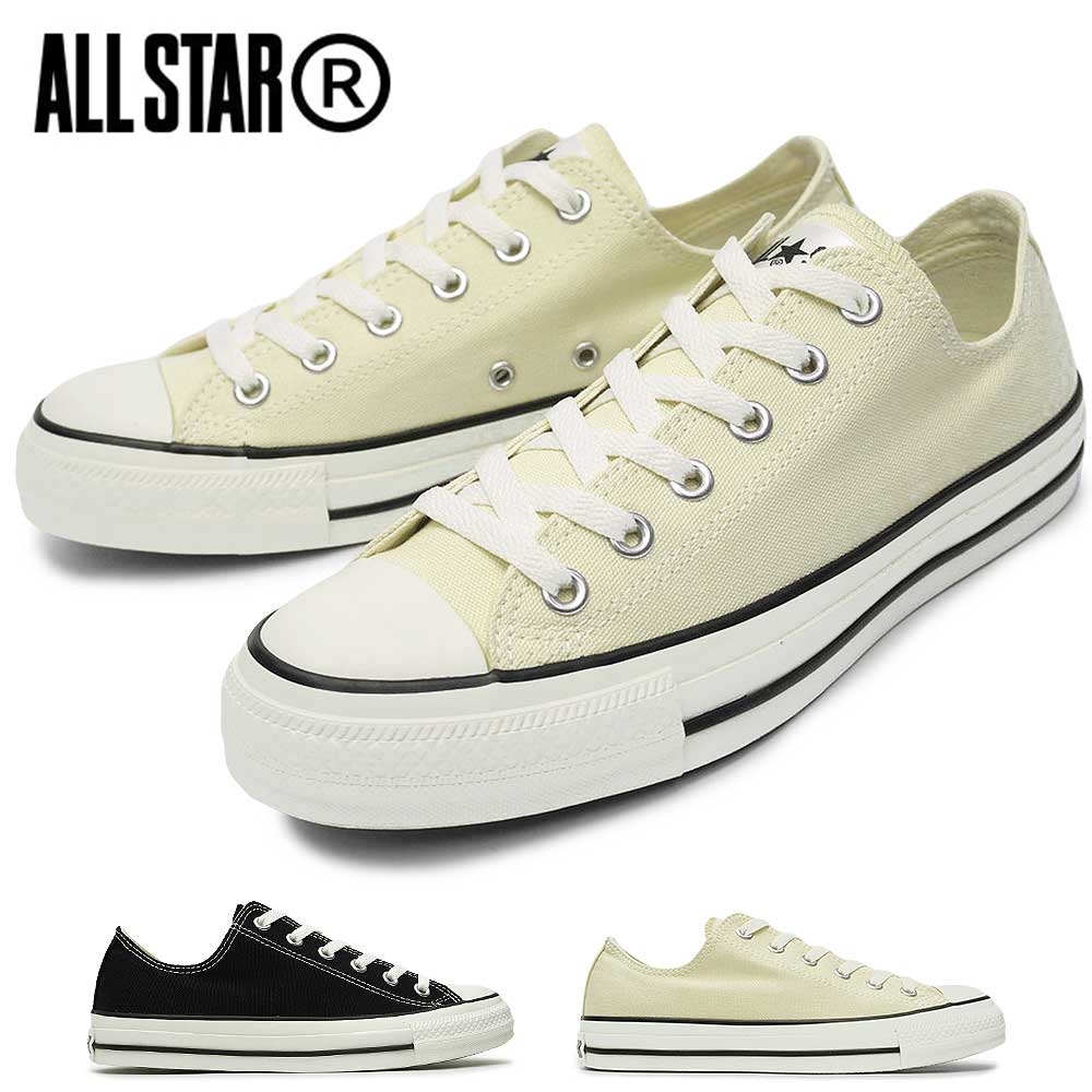 オールスター R OX ローカット オックス キャンバス メンズ レディース スニーカー