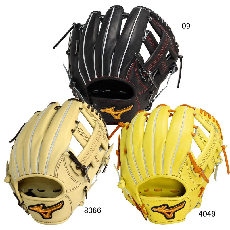 硬式用 ミズノプロ 内野手用：サイズ9 グラブ袋付 BSS限定 野球 一般 硬式 グローブ グラブ 限定 24AW(1AJGH31233)