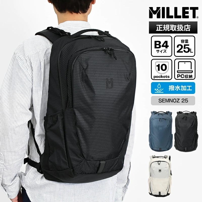 リュックサック 25L 撥水 SEMNOZ 25 メンズ レディース デイパック 2026年春夏新作 MIS01334 ブランド [正規取扱店]