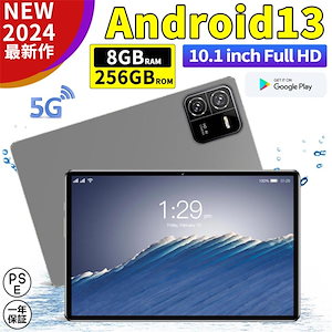 新品 タブレット PC 本体 10インチ Android14 安い 8+128GB GPS IPS液晶 Wi-Fiモデル 通話対応 simフリー おすすめ 軽量 在宅勤務 ネット授業 コスパ最高