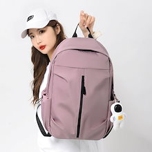 今すぐ欲しい！バックパック 韓国ファッション ファッション学生通学ショルダーバッグ2024新しいシンプルなビジネスカジュアルバッグコンピュータバッグ旅行バッグ