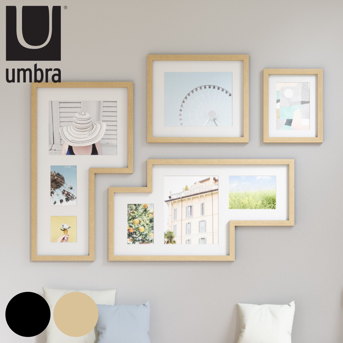 umbra フォトフレーム ミングルギャラリー アンブラ 写真立て 壁掛け 収納付き