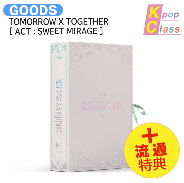 国内発送 [流通特典+当店限定特典付] TOMORROW X TOGETHER WORLD TOUR [ ACT : SWEET MIRAGE ] FINALE / 1次予約
