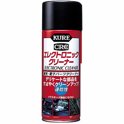 他サイト： 呉工業　CRC エレクトロニッククリーナー (内容量：380ml) 電気・電子パーツクリーナー ［HTRC2.1］　3012の商品画像