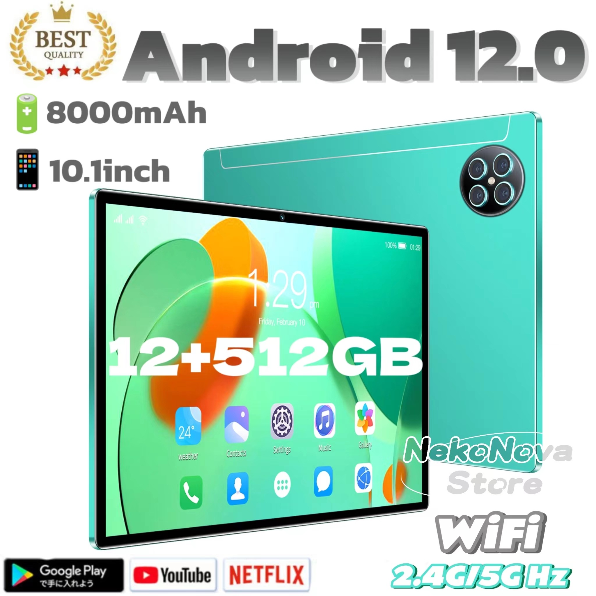 新商品登場 特典 タブレットPC本体 新品 12+512GB 10.1インチ Android12 FullHD wi-fi 5G 在宅勤務 GPS機能搭載 Bluetooth ネット授業 コスパ