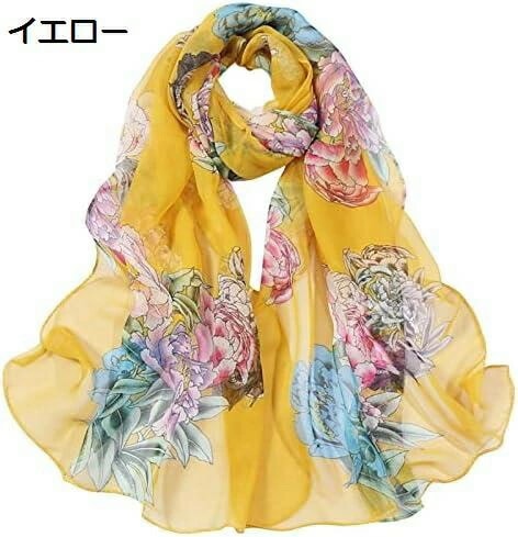 【20%OFFクーポン～】プレゼント スカーフ 帯留め 金具 メンズ ド 結婚指輪 バッグ スカーフ 持ち手 礼服 ウール メンズ 対策 グッズ フェイスウォーマー 山口久乗 おしゃれ メンズ日傘 耳