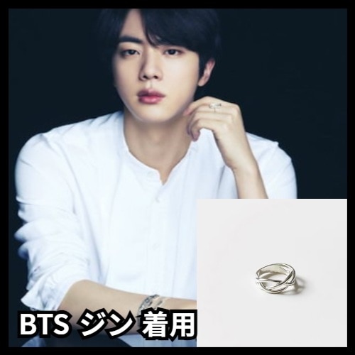 [BTS ジン 着用] R119S リング 指輪 韓国 アクセサリー シルバー レディース