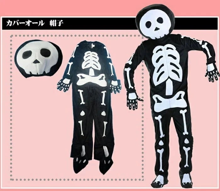 ハロウィン 衣装 キッズ ハロウィン 子供用 男の子 男女兼用 骸骨 髑髏 どくろ 全身 スケルトン 仮装 舞台 ステージ コスム パーティー イベント コスプレ衣装ハロウィン コスプレ衣装 コ
