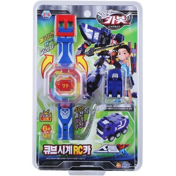 大 ハローカーボット キューブ時計 RCカーストームX