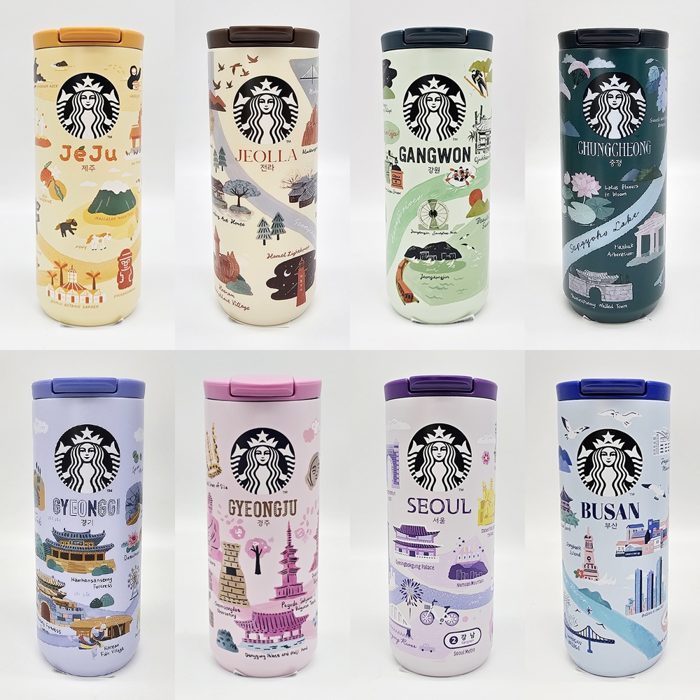 韓国 アンニョン タンブラー