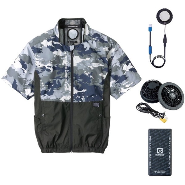 コーコス G244420 グレーカモ M ボルトクール LITE+ ファン付きウェア ペルチェ 半袖ブルゾン セット