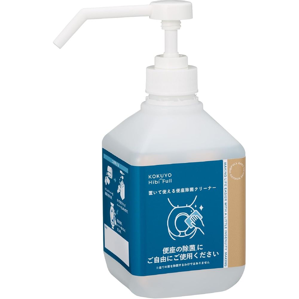 （まとめ買い）コクヨ HibiFull 置いて使える 便座 除菌クリーナー ポンプボトルタイプ 600ml KHF-TDB101 [x3]