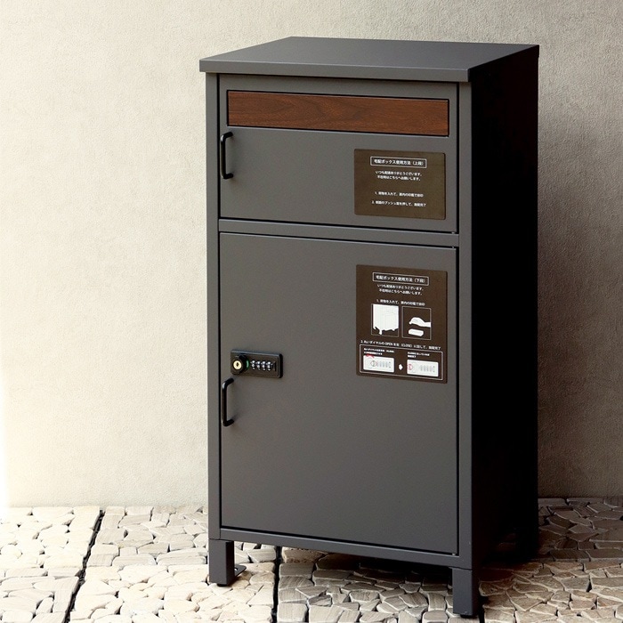 宅配ボックス付ポスト Rufina ルフィナ PBX-052 ダークグレー