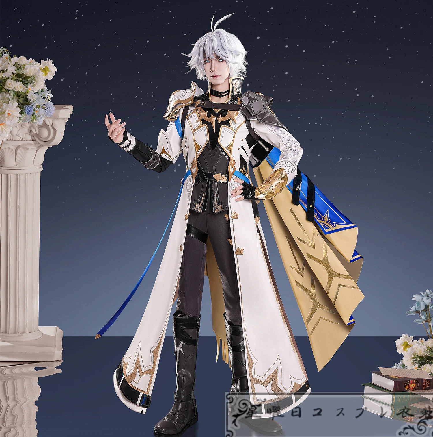 崩壊スターレイル ファイノン コスプレ衣装 コスチューム