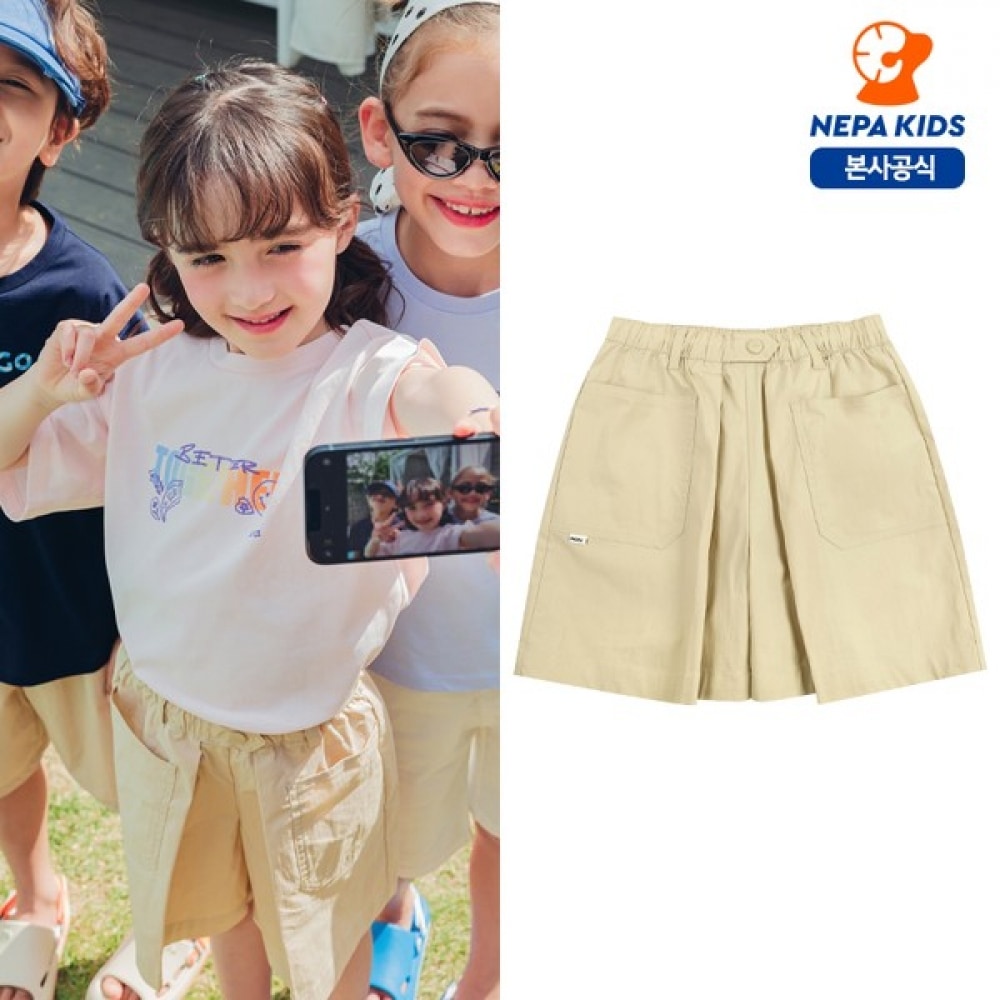 (ネパキッズ) ネパキッズ/ヘッドセット KJ41710 アニメガールズワイドショーツ