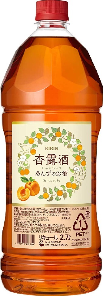 【送料無料】キリン 永昌源 杏露酒 しんるちゅう 14％ 2700ml 2.7L6本【北海道東北四国九州沖縄県は必ず送料がかかります】