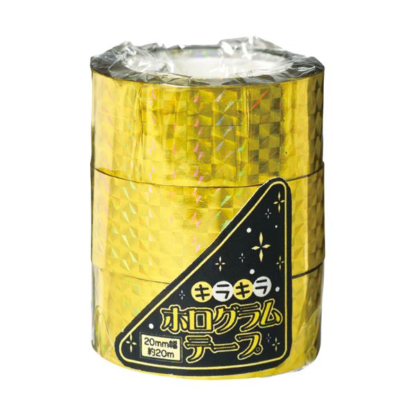 (まとめ) ホログラムテープ金20mm約20m3巻 10セット