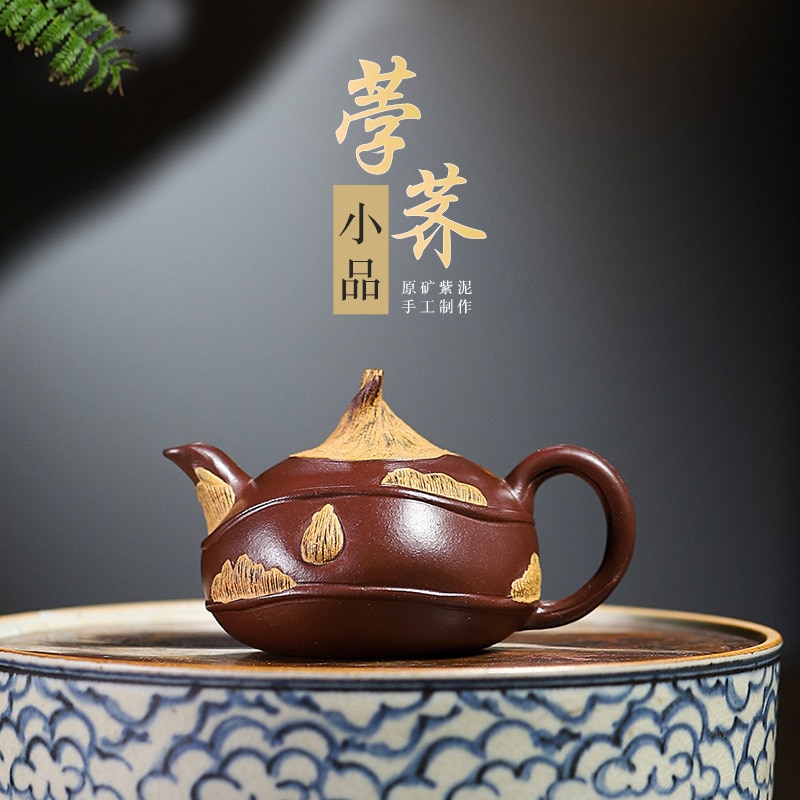 Zi Ni有名な紫色の粘土ティーポットフルハンドメイドウォーターチェスナットティーポットバイオリクス小容量kung Fu Tea Set