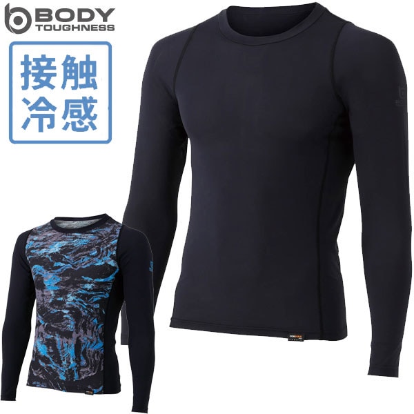 おたふく手袋 接触冷感 BTパワーストレッチEVOロングスリーブクルーネックシャツ 夏用・クール JW-726 メンズ
