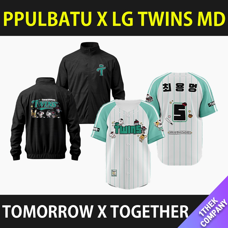 [購入金額特典]（商品選択ー４）TOMORROW X TOGETHER [PPULBATU X LG TWINS] コラボMD
