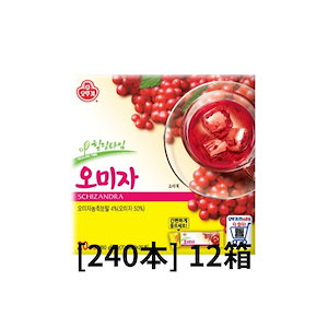 [240本] 12箱 セット　五味子茶/五味子/오미자차 スティック 韓国食品