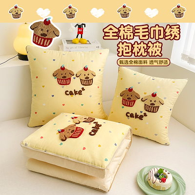 植草甚一編集(一部除く) 宝島 コンプリートセット 30冊