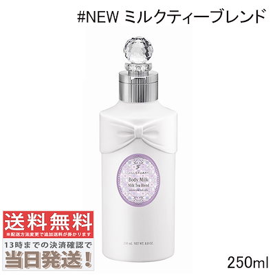 ソニックブーム 1/6 デビルマンレディー ワンフェス99夏限定 【公式通販】