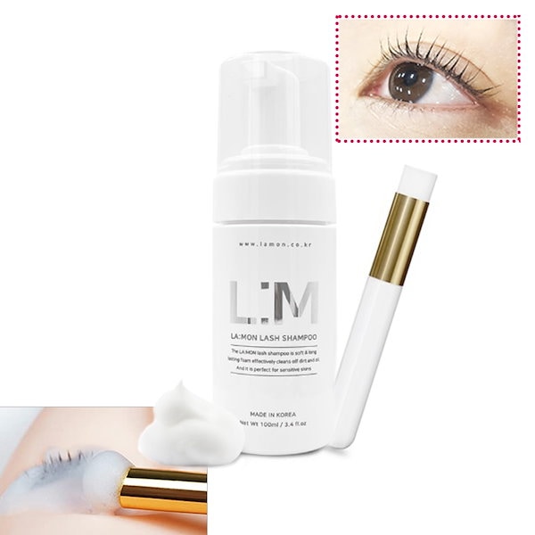 シャンプー moon ZERO＋ シューズフォームシャンプー（レモングラス）|P1GZ020100