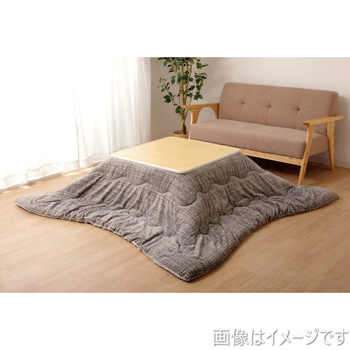 【i】こたつ掛けふとん 長方形 ノート グレイ 約190×240cm #6837219【北海道・沖縄・離島不可】