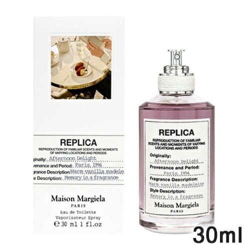 レプリカ ウェン アフタヌーン デライト オードトワレ EDT SP 30ml[6447] 宅配無料