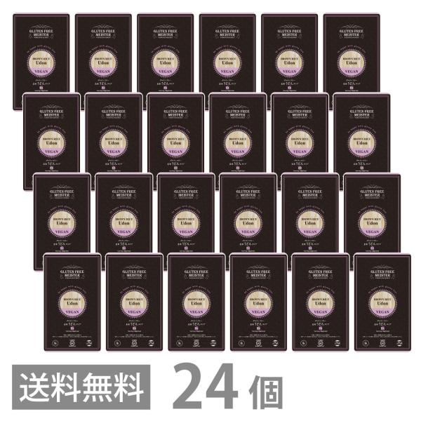 グルテンフリー 玄米 うどん タイプ 128g ×24個セット 小麦粉不使用 生麺