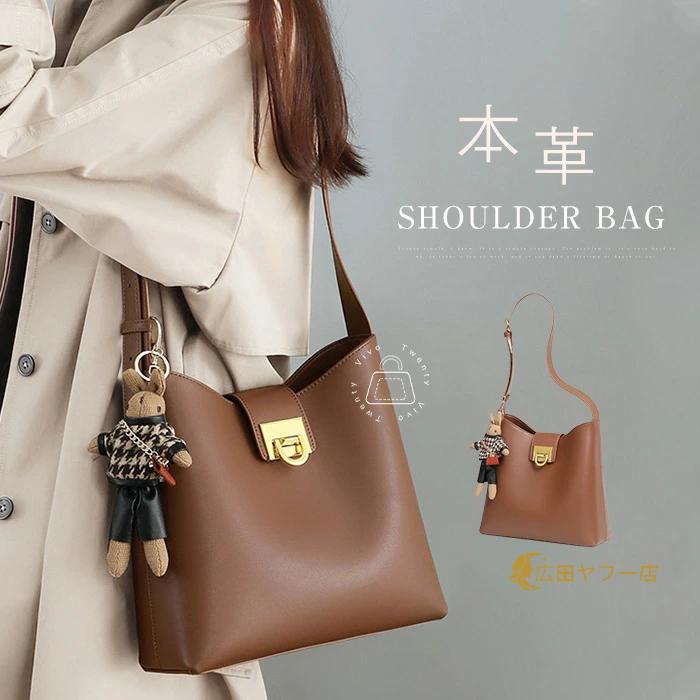 本革 ショルダーバッグ レディース バケツバッグ レザーバッグ 大容量 肩掛け 斜めがけ 通勤バッグ お仕事バッグ 肩掛けバッグ 本革バッグ バケツ型バッグ 仕切 6,731円