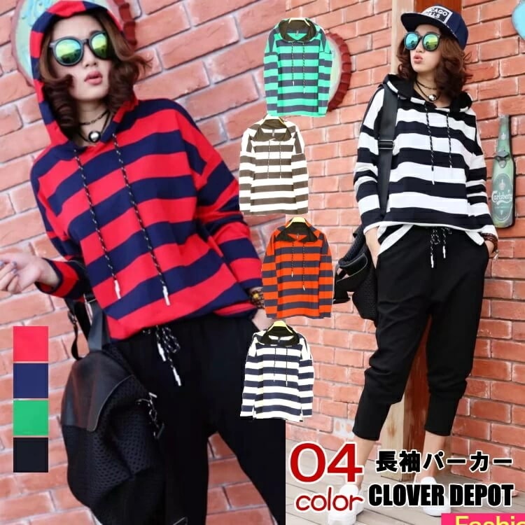 パーカー 長袖 レディース 半袖 ボーダー ゆったり おしゃれ スウェット フード ルームウェア パーカ トレーナー プリント 可愛い スポーツウェア 運動着 トップス カジュアル 楽ちん 薄手 大き 5,119円