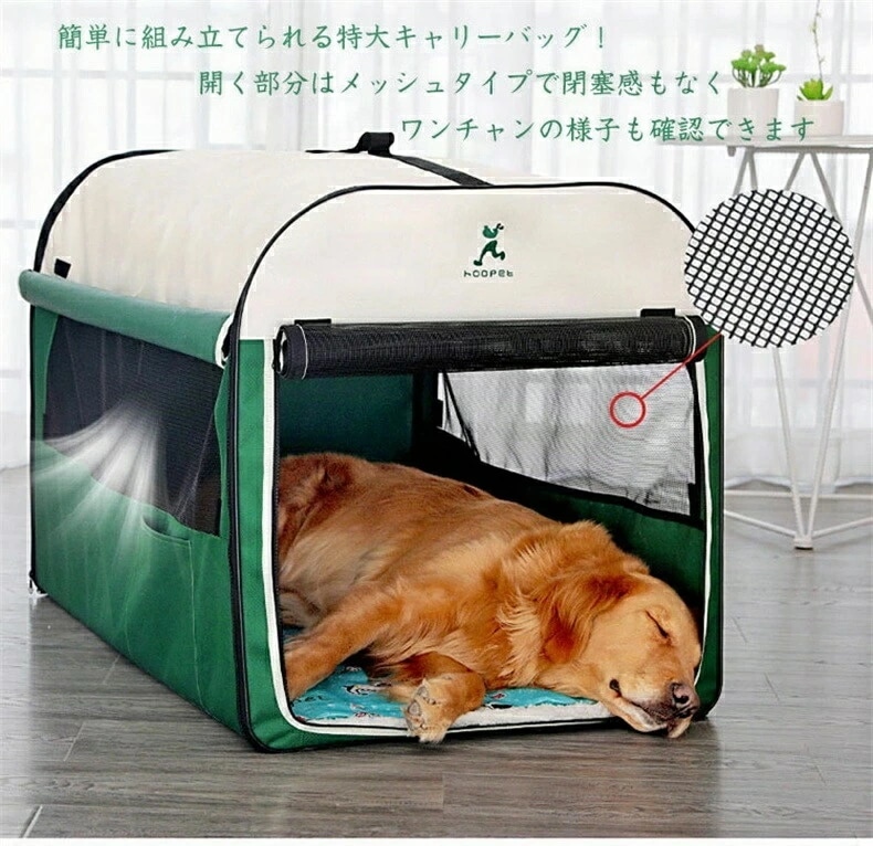 ペットキャリーバック ソフトクレート リュック ペット キャリーケース 小型犬 犬用 ペット用品 折りたたみ式 アウトドア ペット 犬 キャリー ペットバック 犬用 ペット 10,275円
