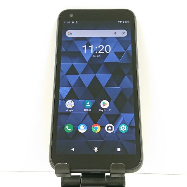 DIGNO G 901KC SoftBank ブラック 送料無料 本体 c16541