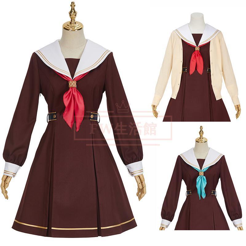 ラブライブ LoveLive!　蓮ノ空女学院スクールアイドルクラブ 制服 コスプレ衣装 コスチューム イベント 演出服 アニメ変装 仮装 ハロウィン