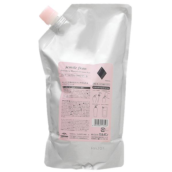 ジェミールフラン シャンプー ダイヤ レフィル 1000mL
