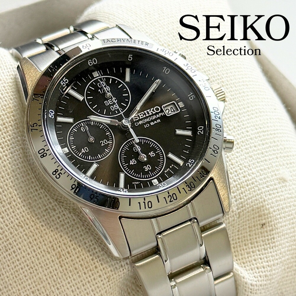 セイコー メンズ 腕時計 国内正規品 SEIKO セレクション スピリット クロノグラフ 10気圧防水 ブラック シルバー 誕生日 プレゼント 男性 彼氏 旦那 父親 就職祝い ビジネス スーツ 仕事