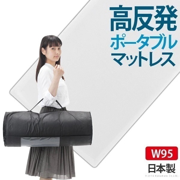 マットレストッパー ダブル 高反発ウレタンマット 敷布団 敷きパッド 洗える 日本製 通気性 底付きしない 新構造エアーマットレス